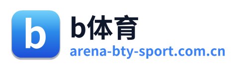 b体育